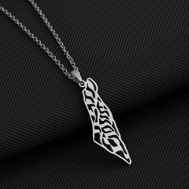 Israel Map Necklace
