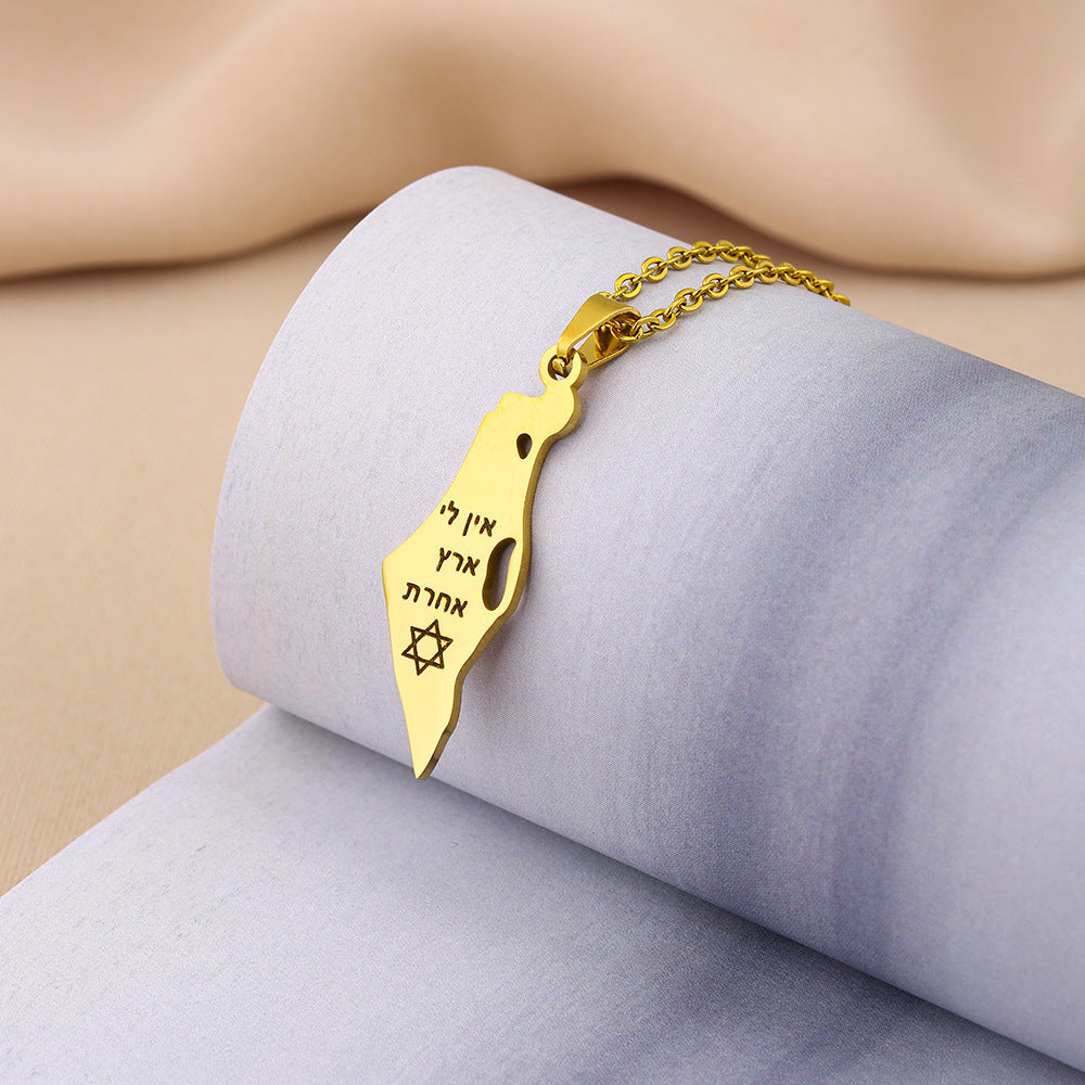 Geometric Ethnic Stainless Steel Israel Map Necklace