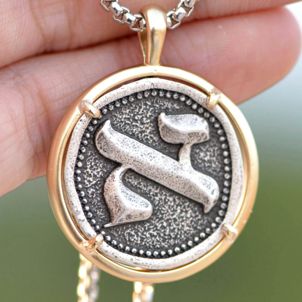 Vintage Hebrew Pendant Necklace