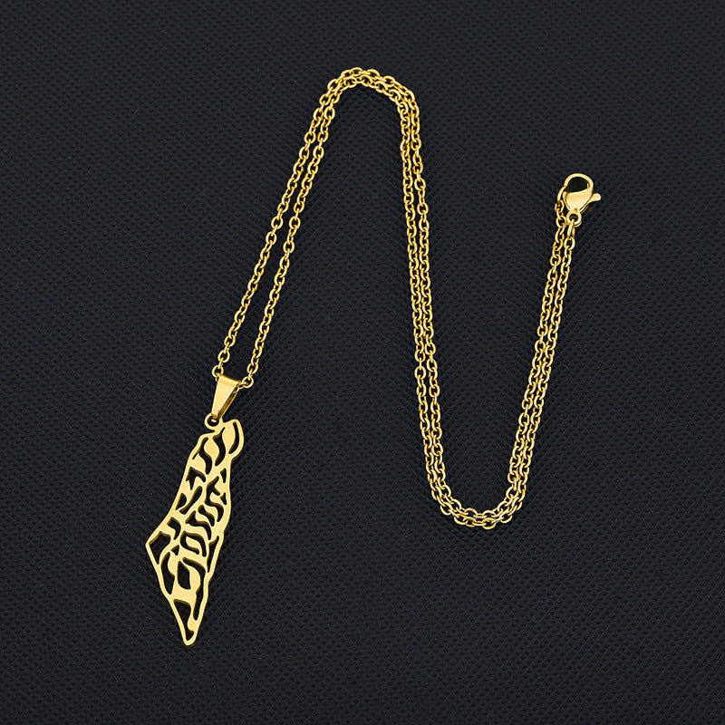 Israel Map Necklace