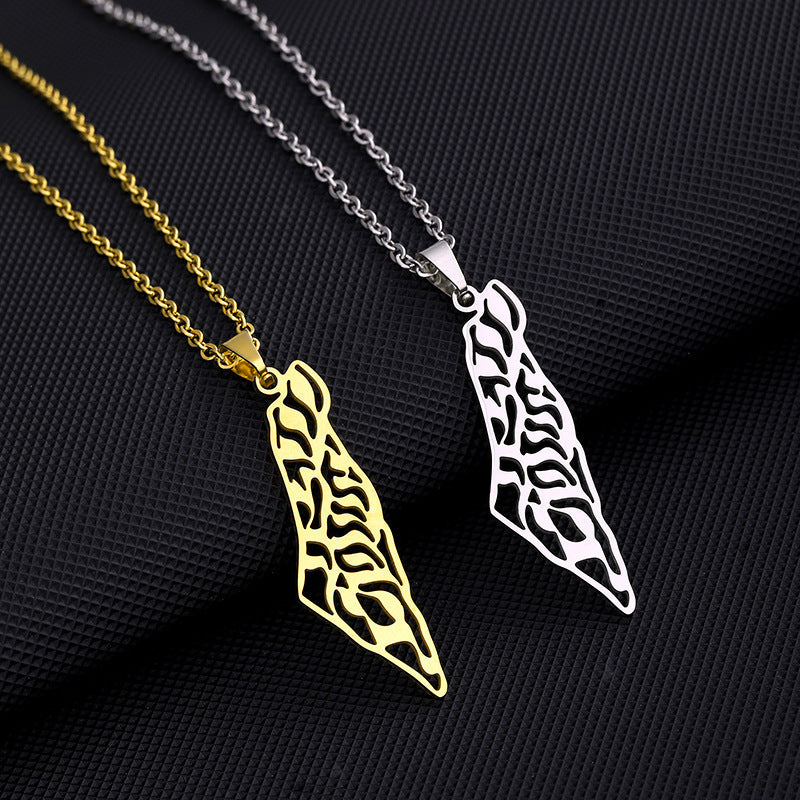 Israel Map Necklace