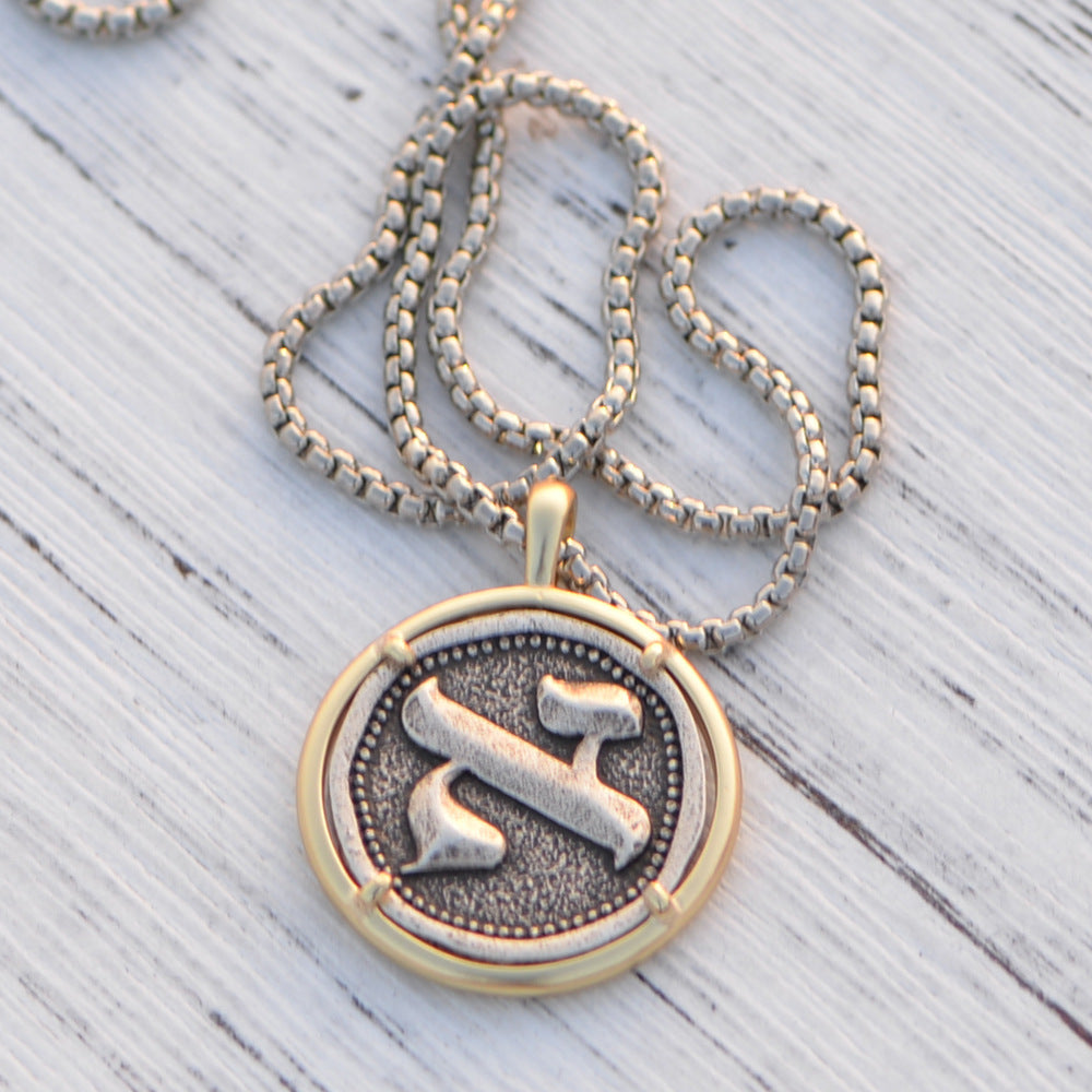 Vintage Hebrew Pendant Necklace