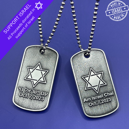 Star of David Military Necklace - Am Israel Chai / Oct 7, 2023-0
