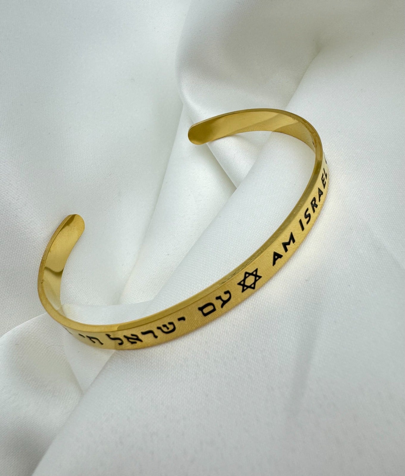 18K Gold Plated "Am Israel Chai" Star of David Cuff Bracelet-1
