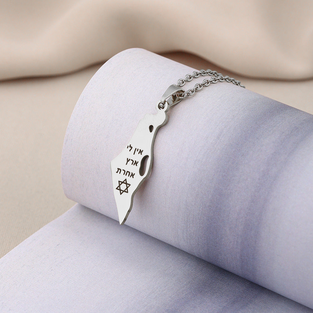 Geometric Ethnic Stainless Steel Israel Map Necklace