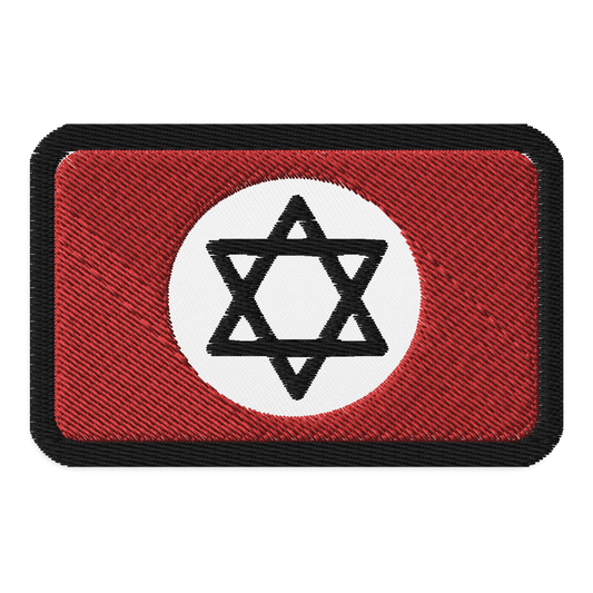Identity Patches: Zionist Israel-0