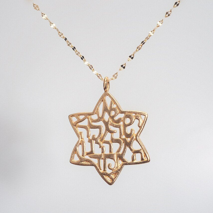 Shema Israel Star of David 18K Gold Plated Pendant Necklace-0