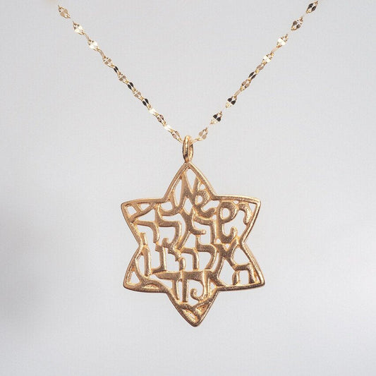 Shema Israel Star of David 18K Gold Plated Pendant Necklace-0