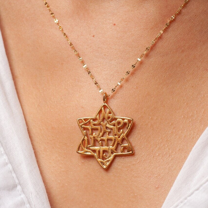Shema Israel Star of David 18K Gold Plated Pendant Necklace-1