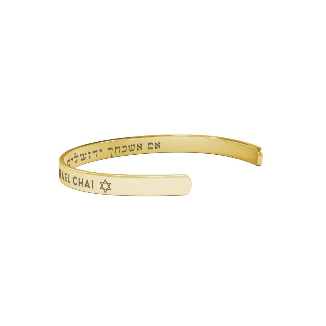 18K Gold Plated "Am Israel Chai" Star of David Cuff Bracelet-4