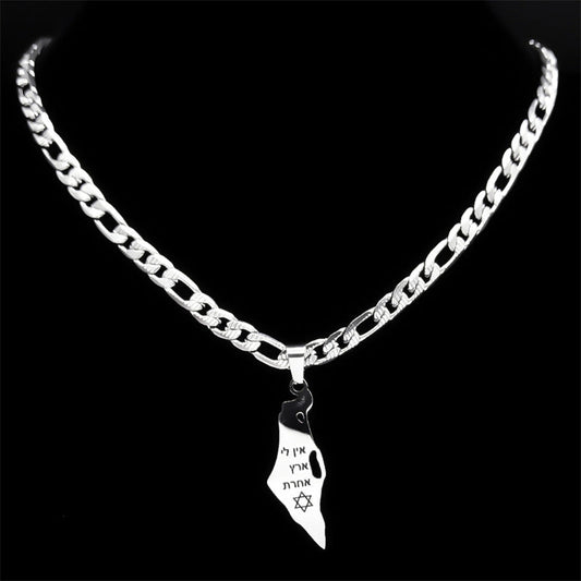 Israel Map Necklace with Hebrew Inscription - "I have no other land"-0